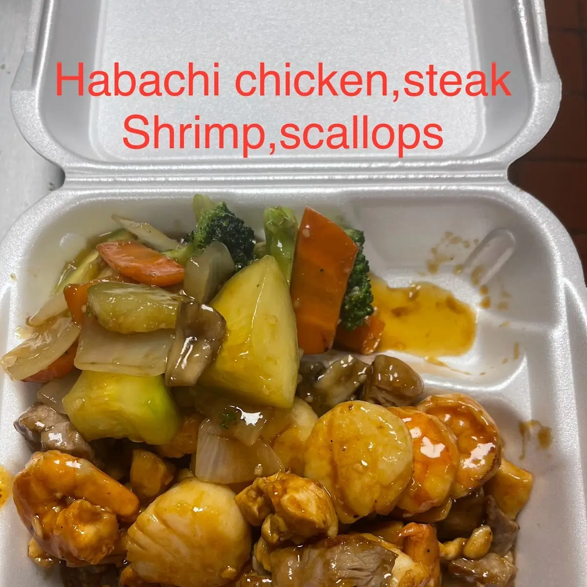 Chicken Chop Suey鸡什碎